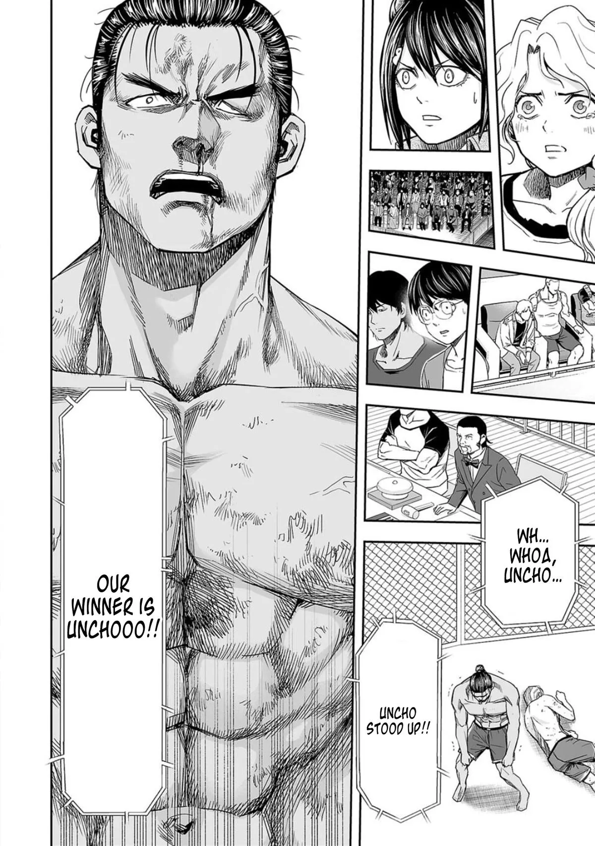 Read TSUYOSHI Manga Online
