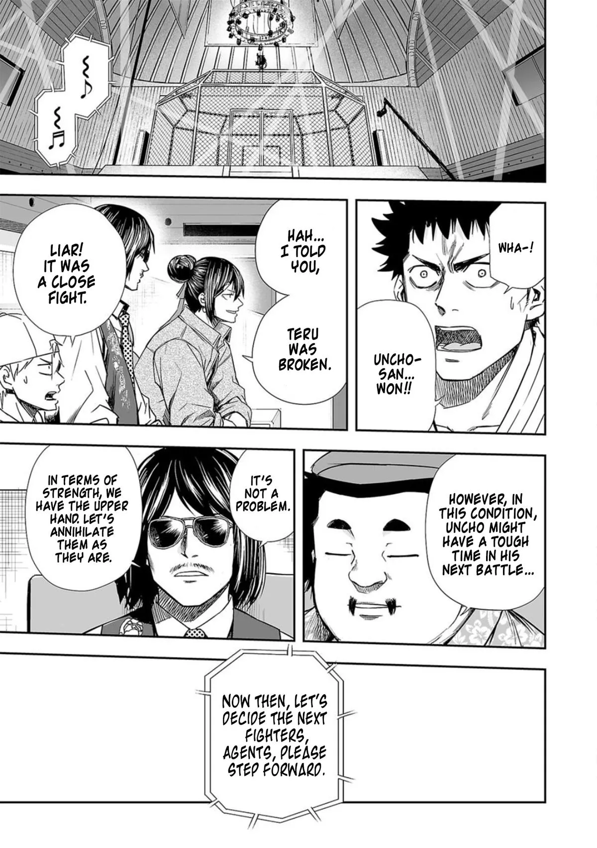 Read TSUYOSHI Manga Online