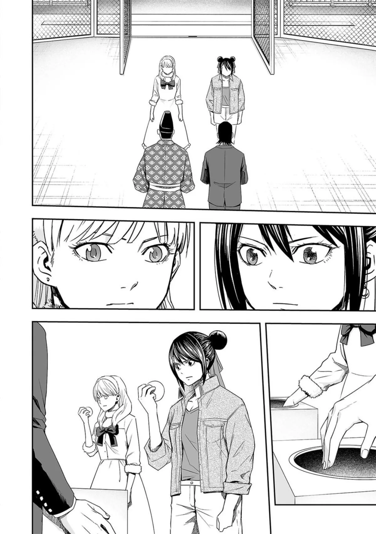 Read TSUYOSHI Manga Online