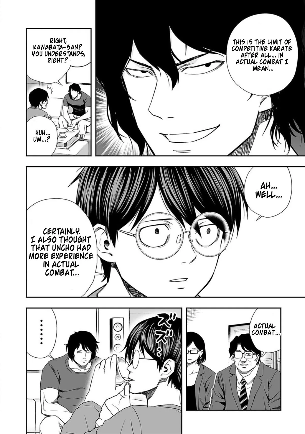 Read TSUYOSHI Manga Online