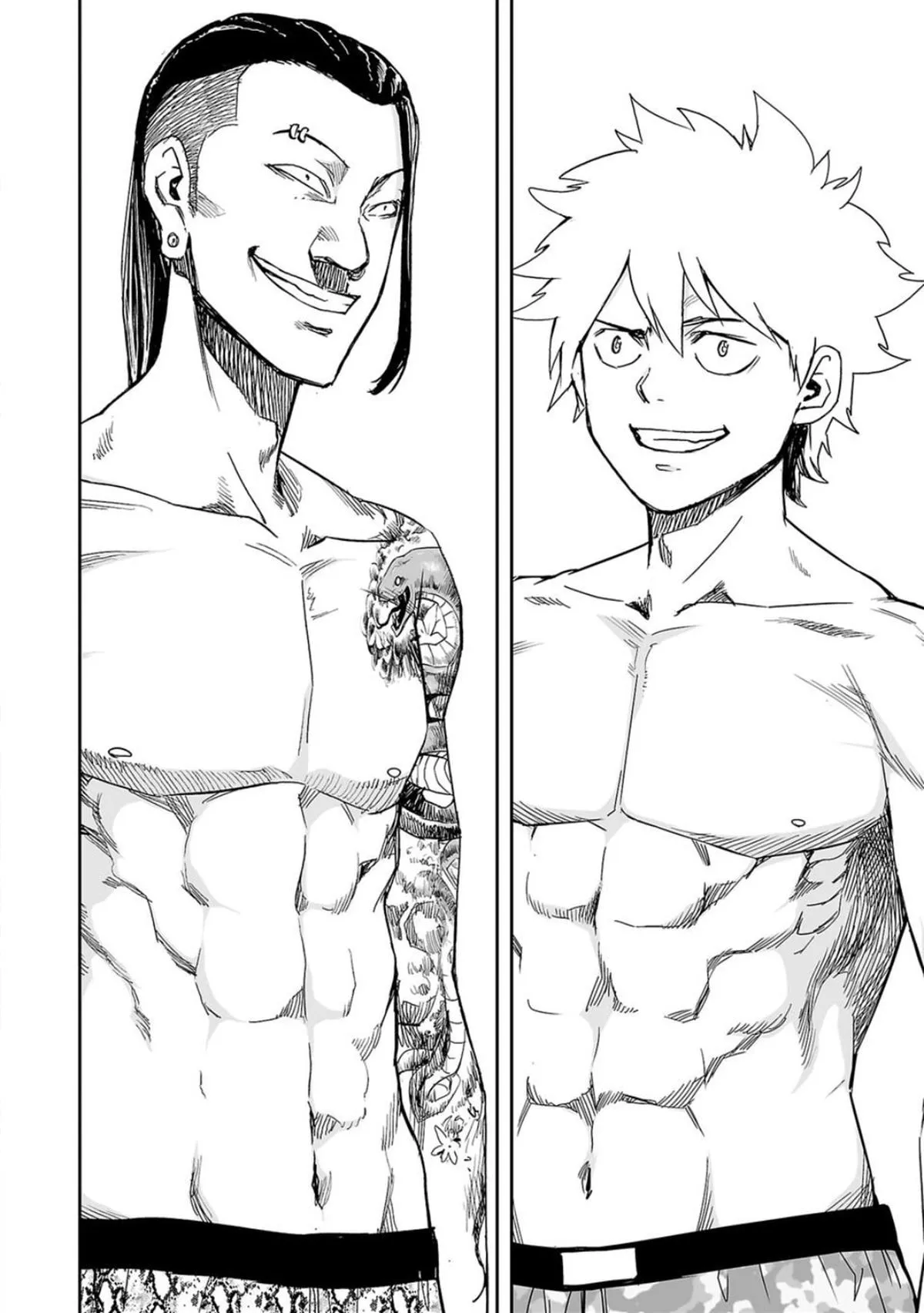 Read TSUYOSHI Manga Online