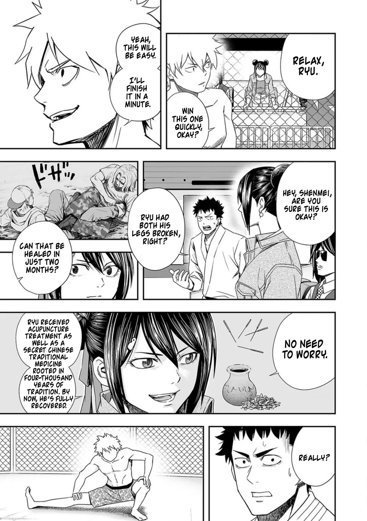 Read TSUYOSHI Manga Online