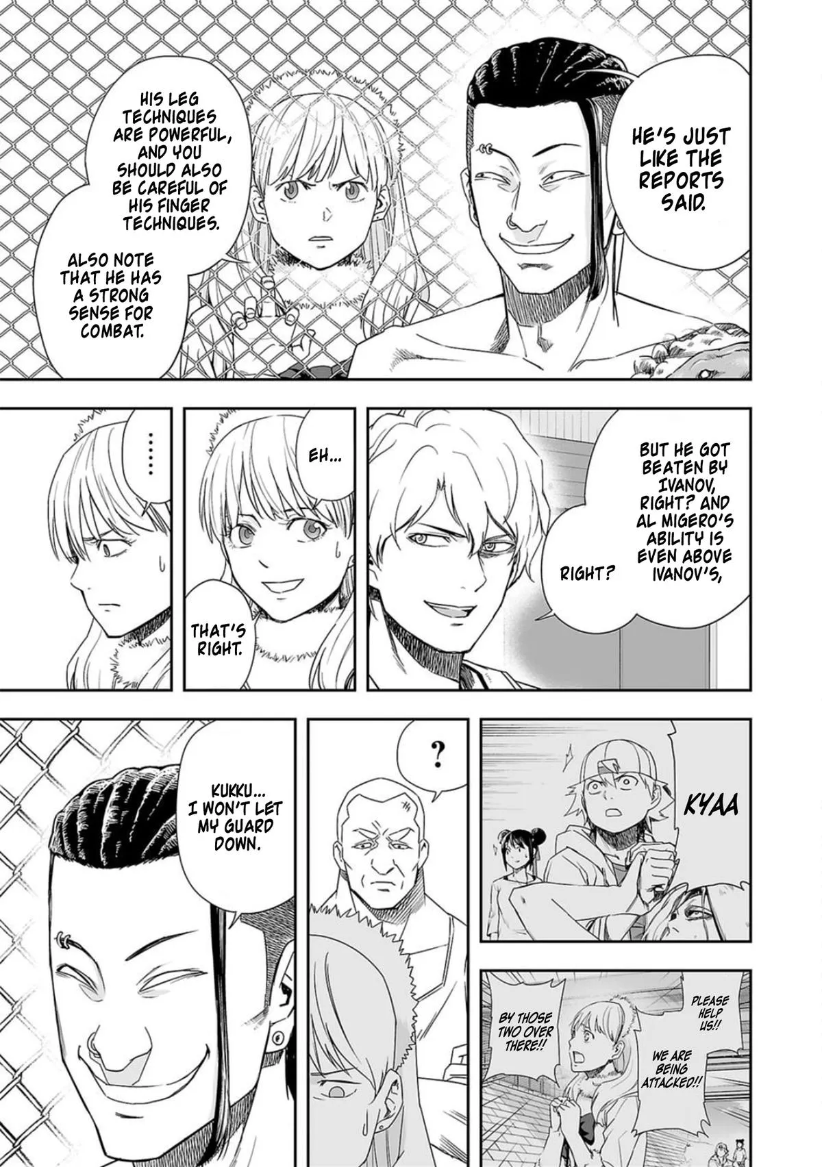 Read TSUYOSHI Manga Online