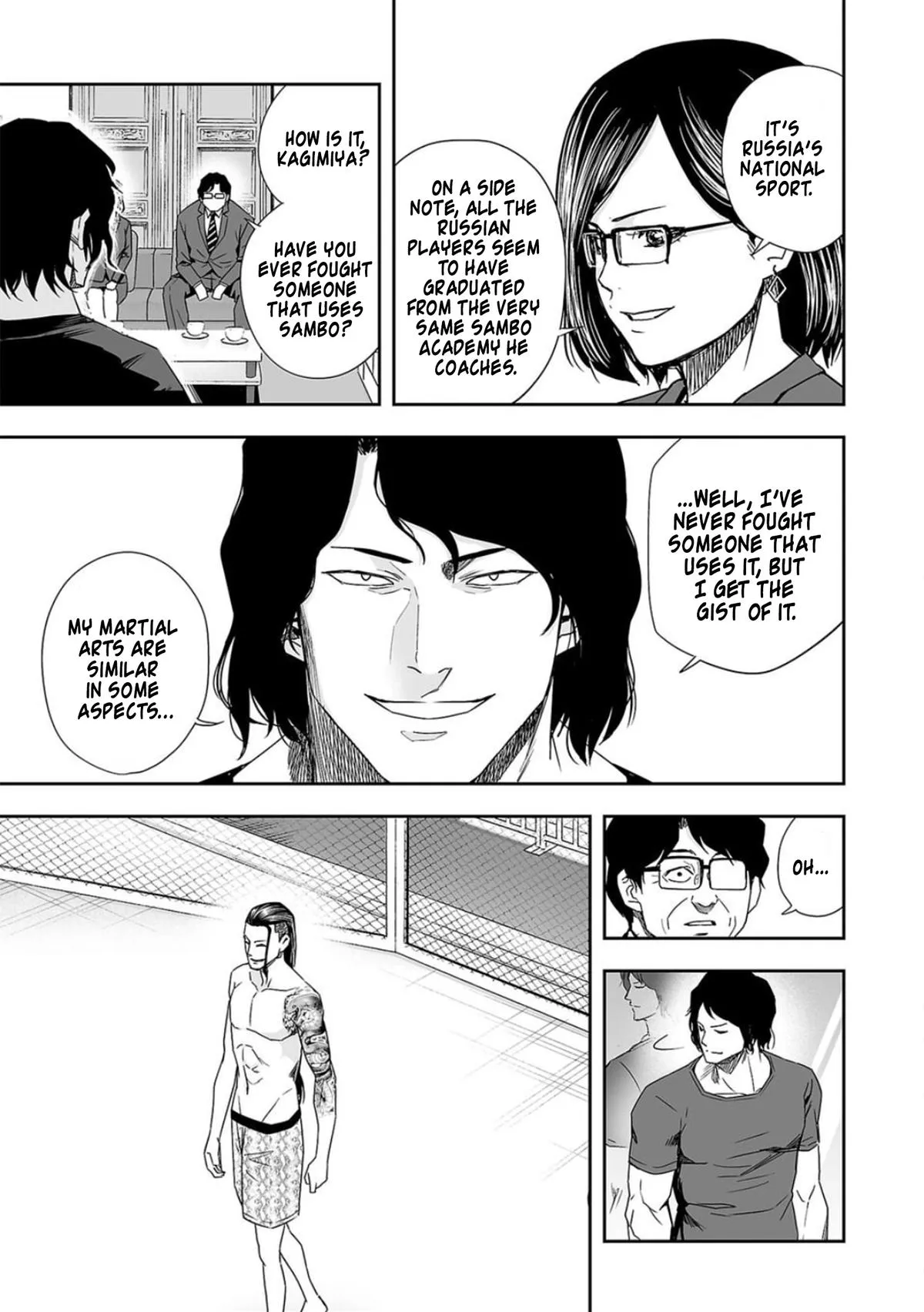 Read TSUYOSHI Manga Online