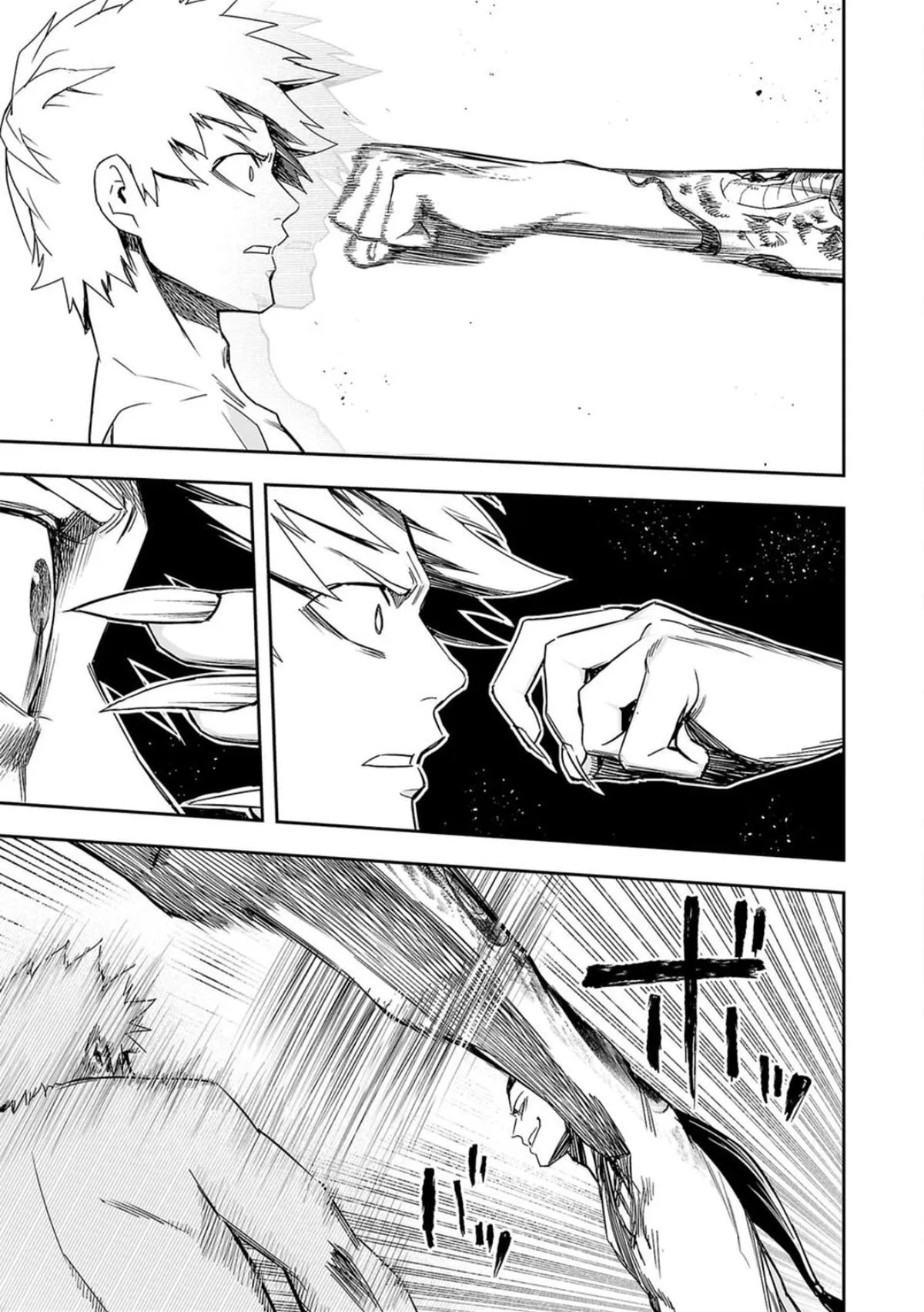 Read TSUYOSHI Manga Online