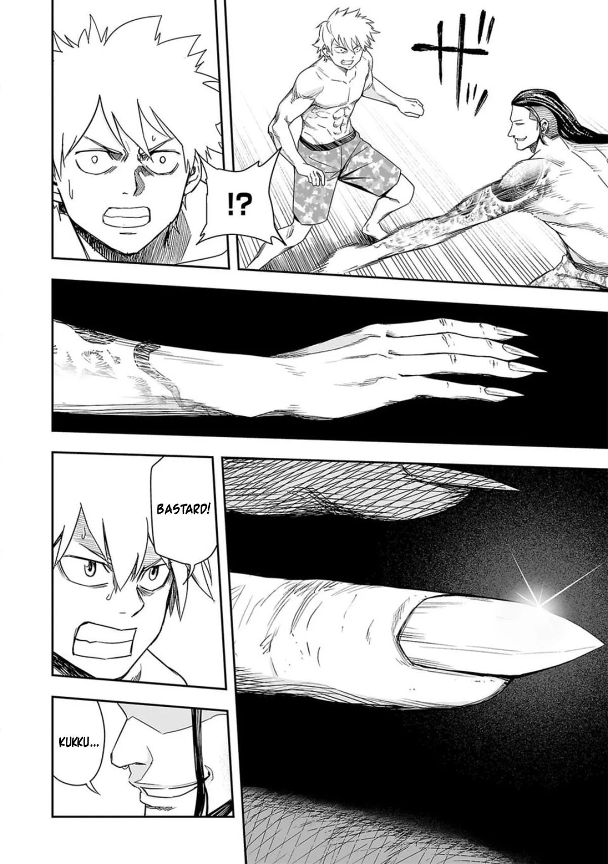 Read TSUYOSHI Manga Online