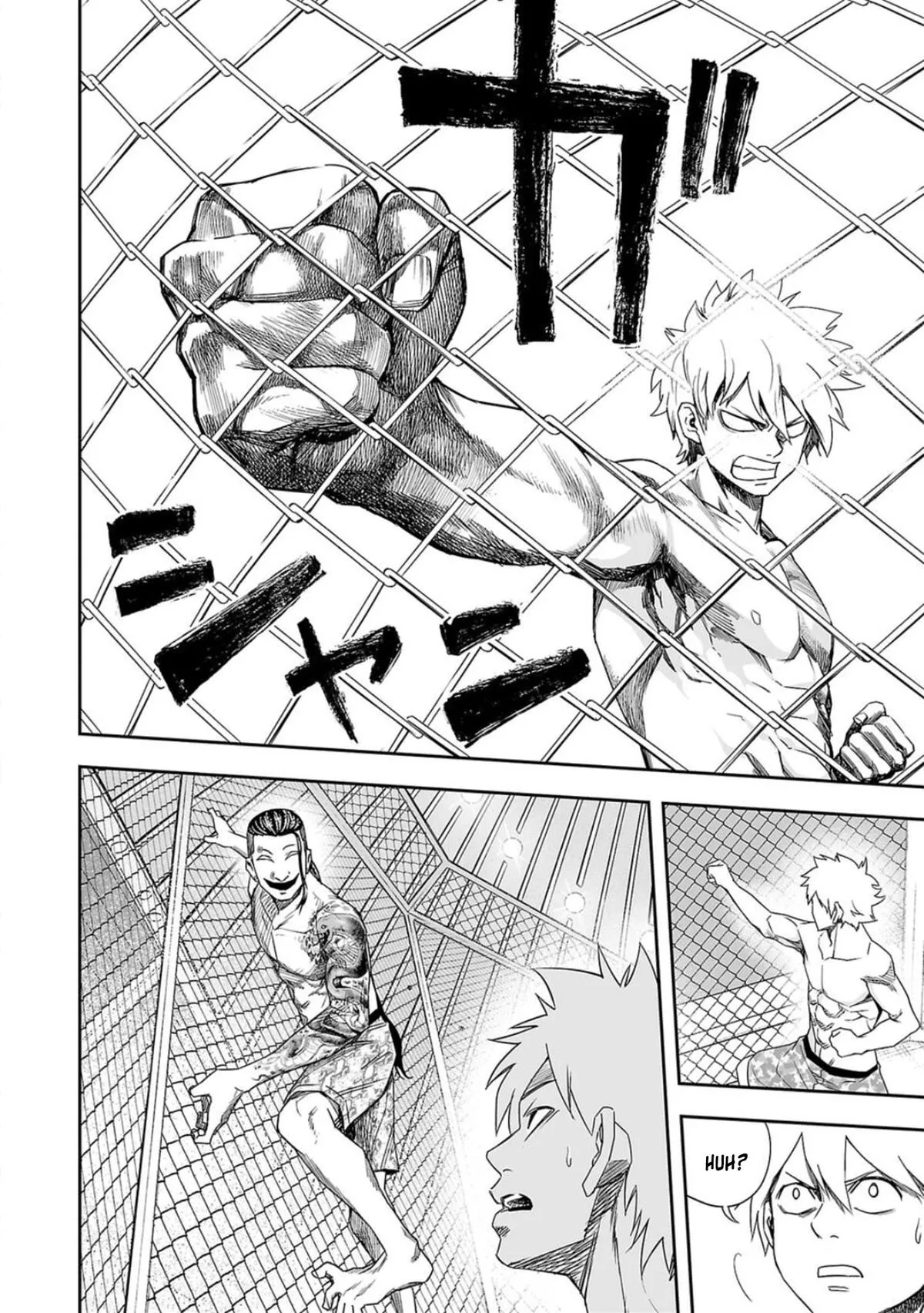 Read TSUYOSHI Manga Online