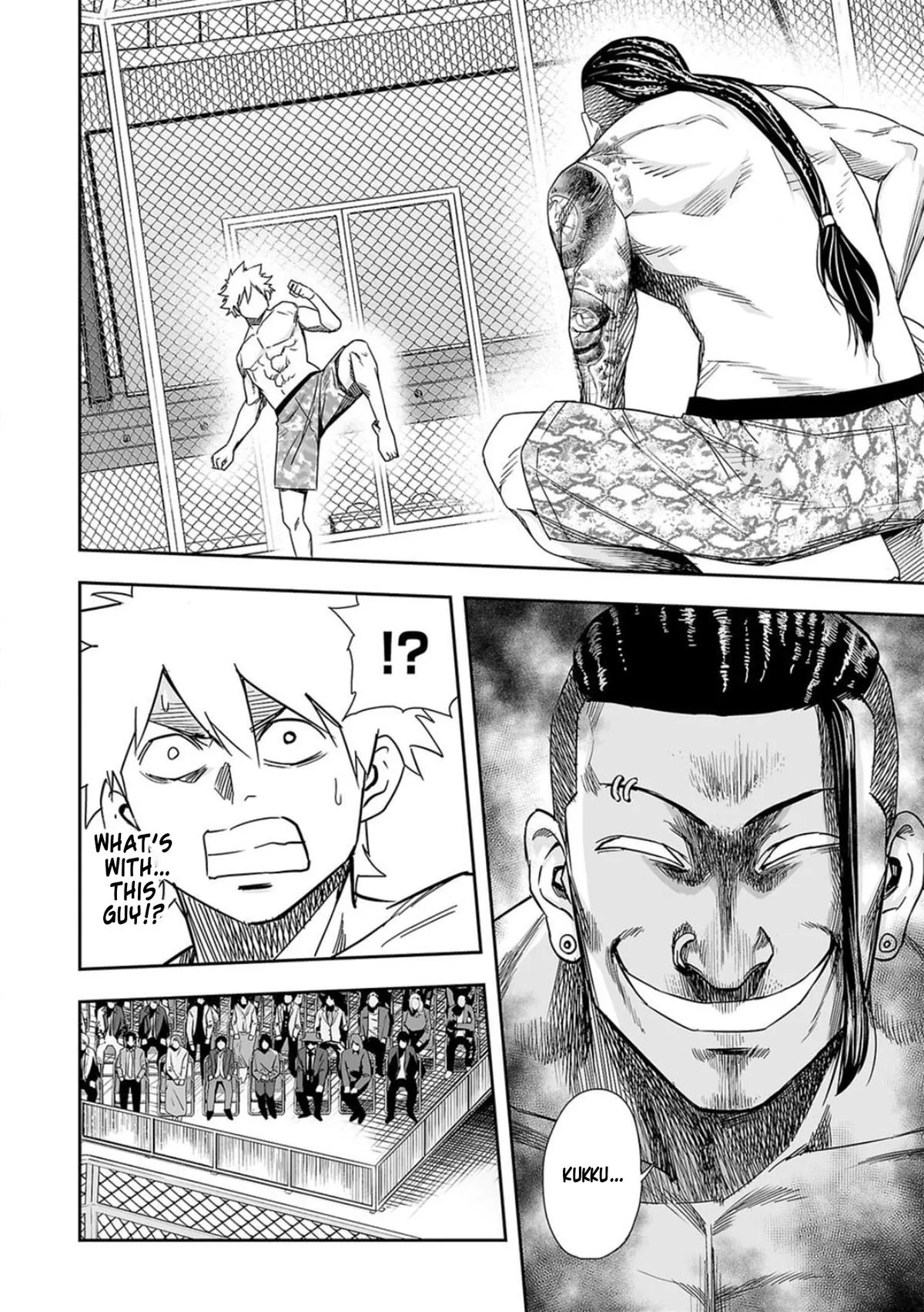 Read TSUYOSHI Manga Online