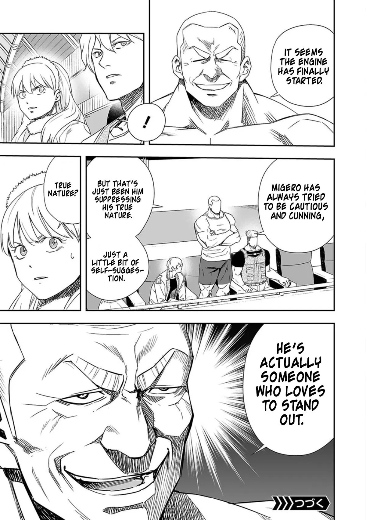 Read TSUYOSHI Manga Online