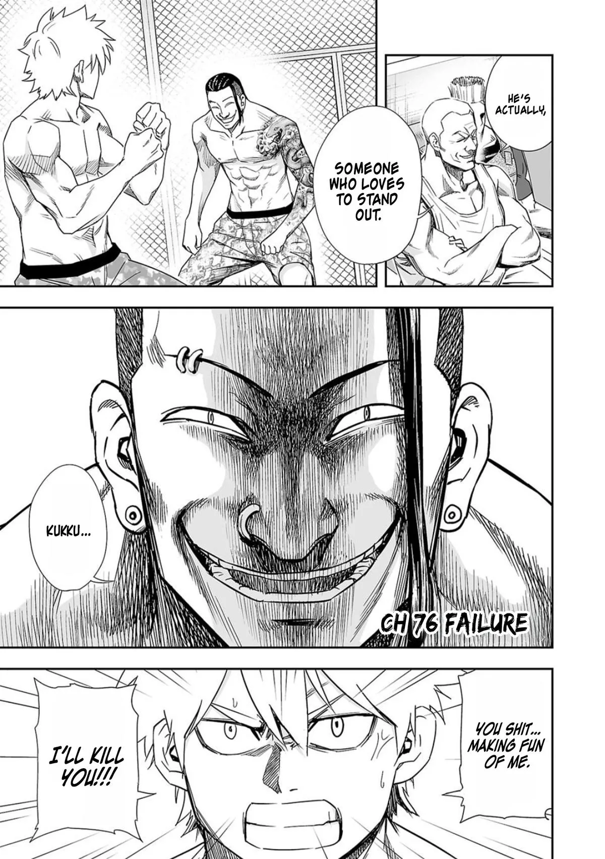 Read TSUYOSHI Manga Online