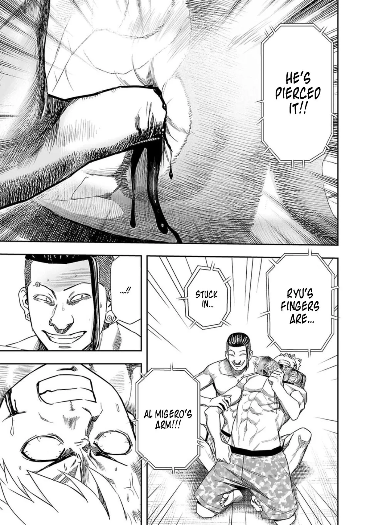Read TSUYOSHI Manga Online