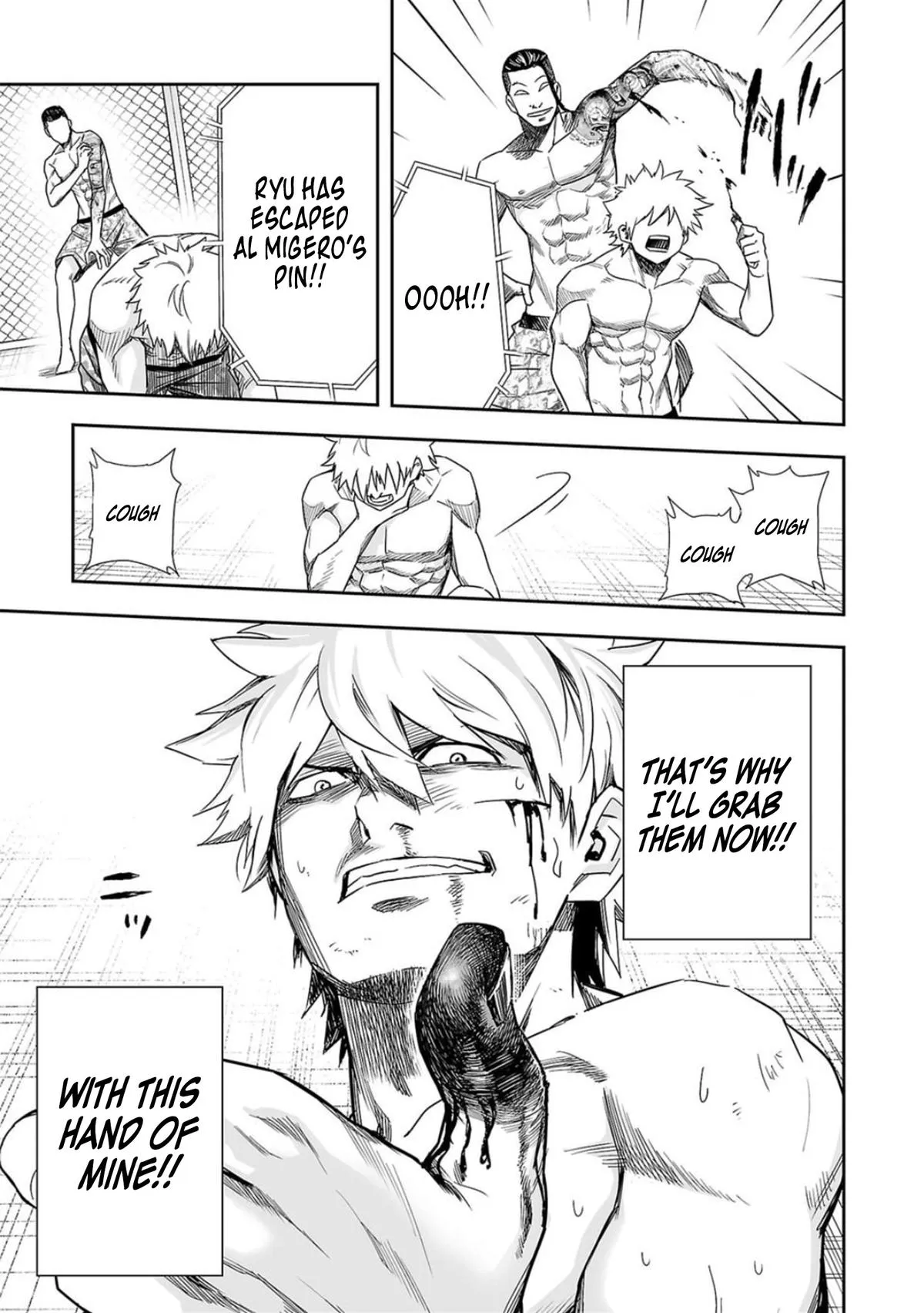 Read TSUYOSHI Manga Online