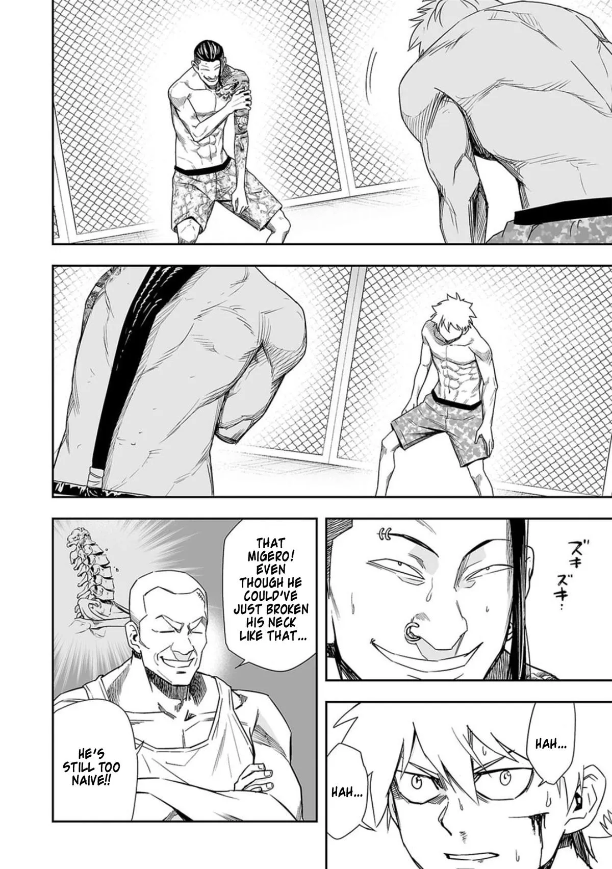 Read TSUYOSHI Manga Online