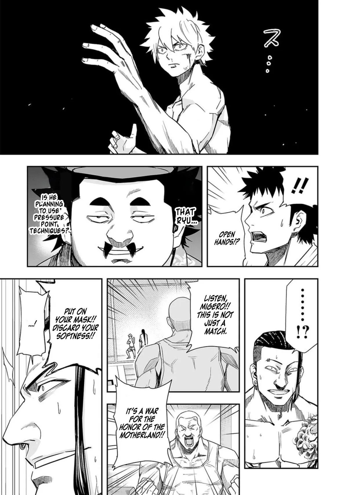 Read TSUYOSHI Manga Online