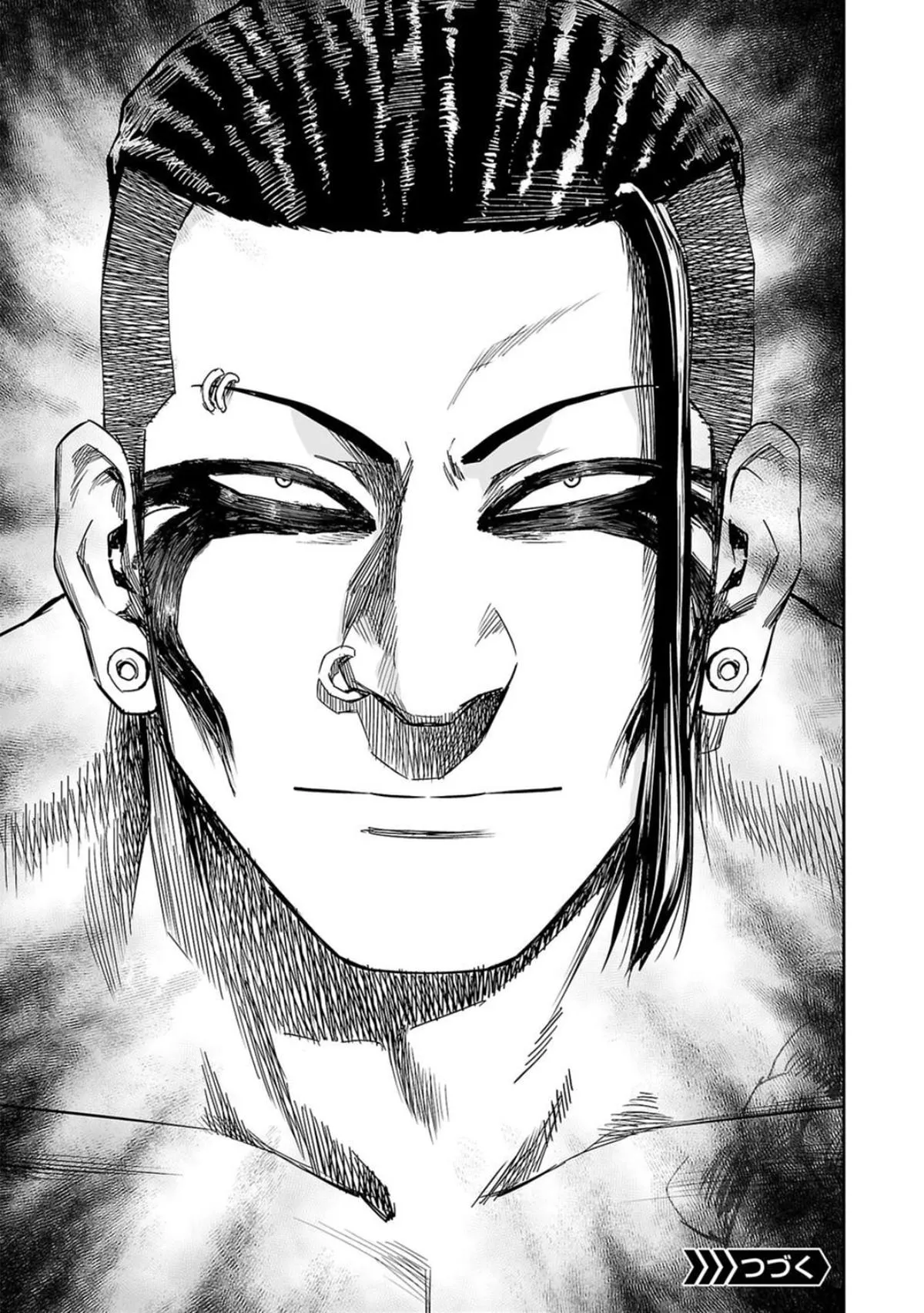 Read TSUYOSHI Manga Online