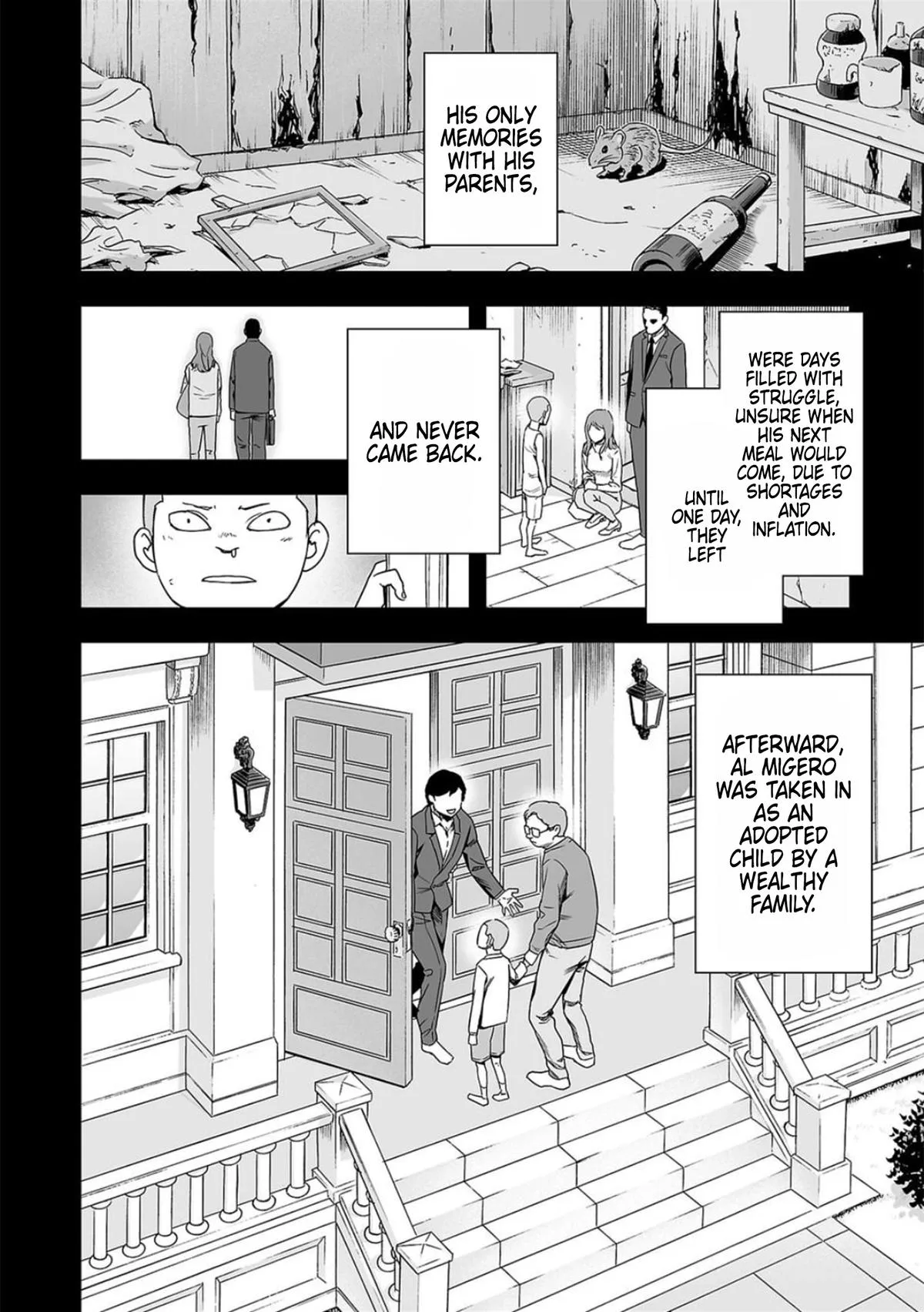 Read TSUYOSHI Manga Online