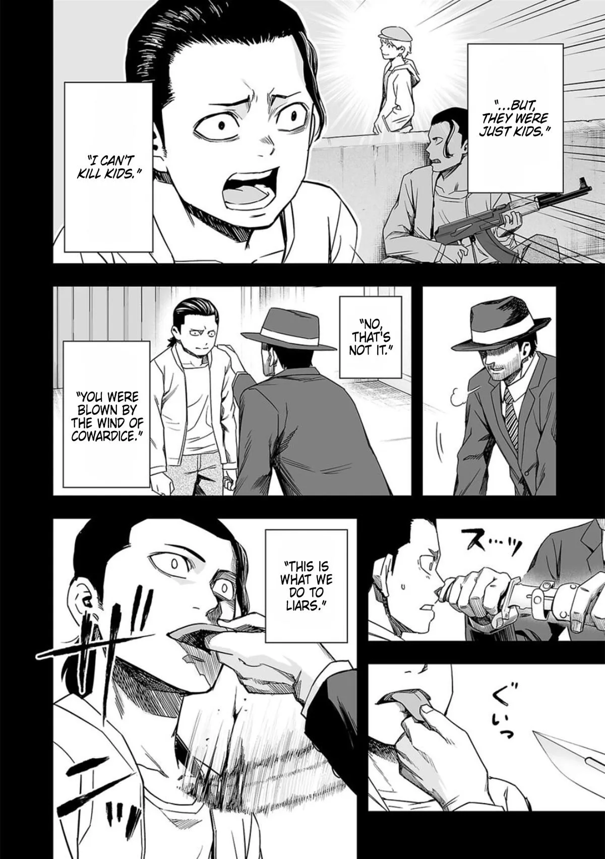 Read TSUYOSHI Manga Online