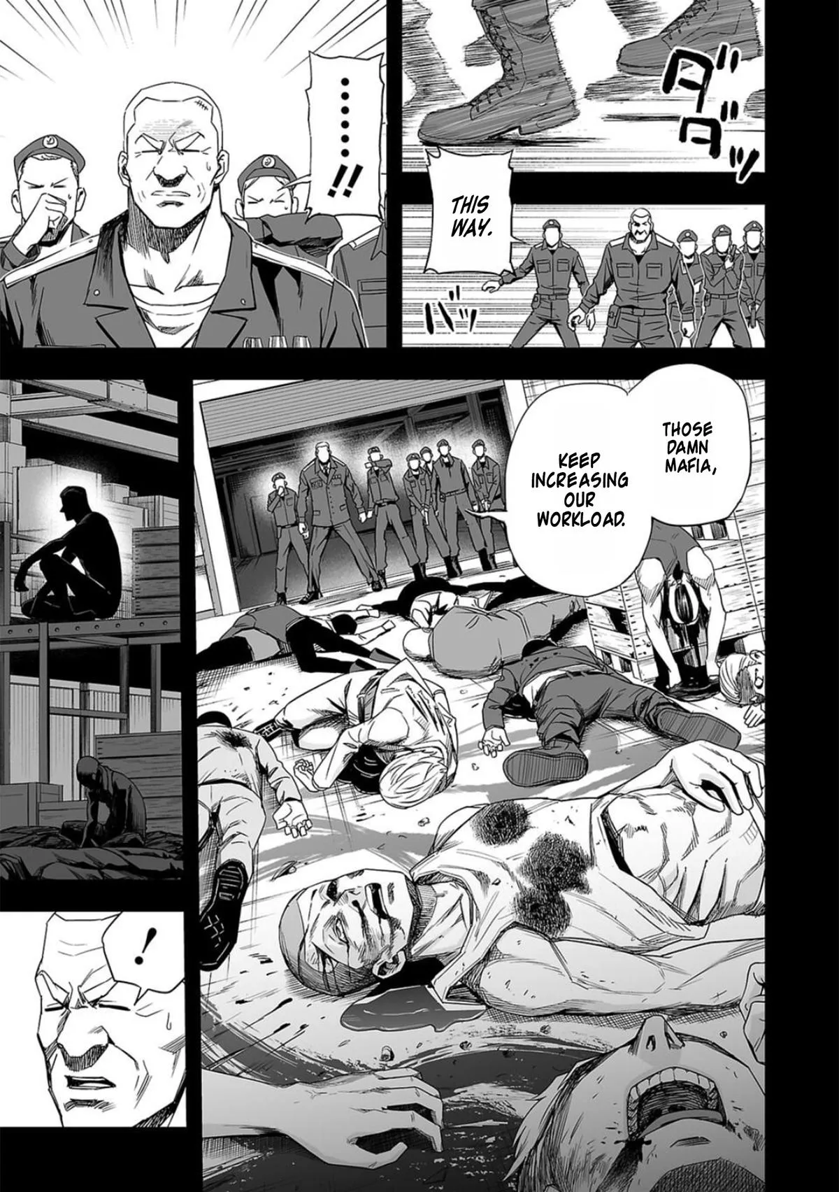 Read TSUYOSHI Manga Online