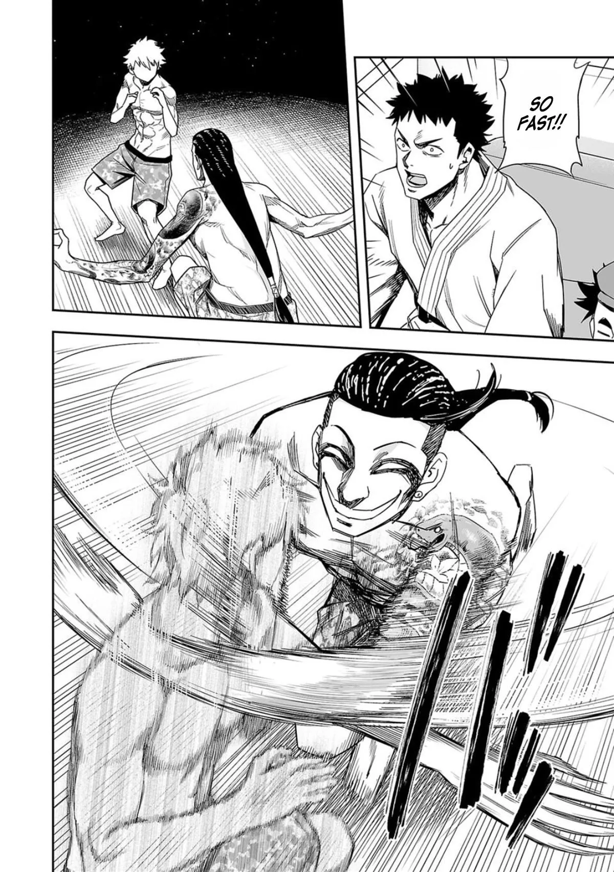 Read TSUYOSHI Manga Online