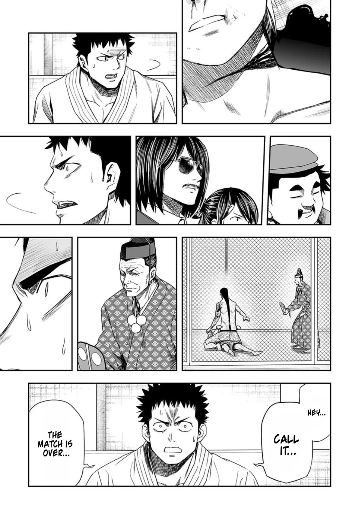 Read TSUYOSHI Manga Online