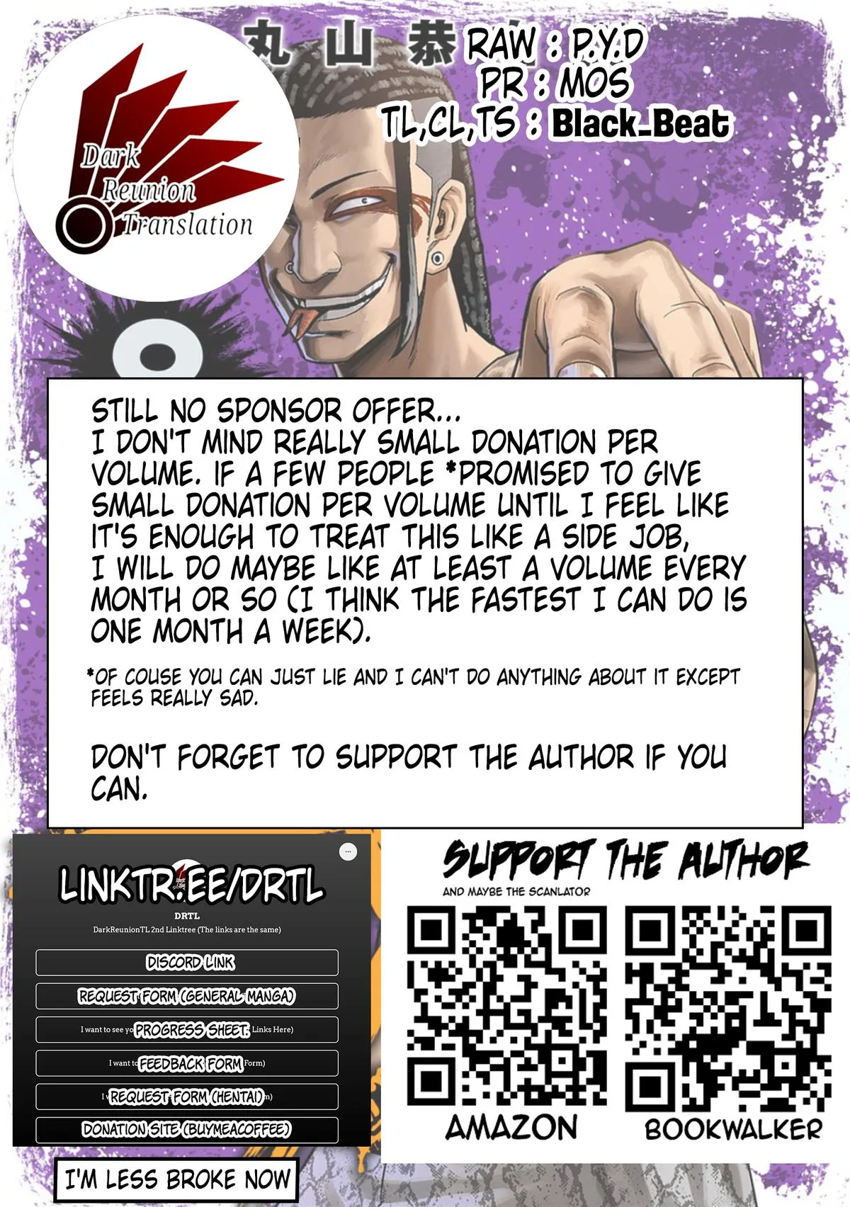 Read TSUYOSHI Manga Online