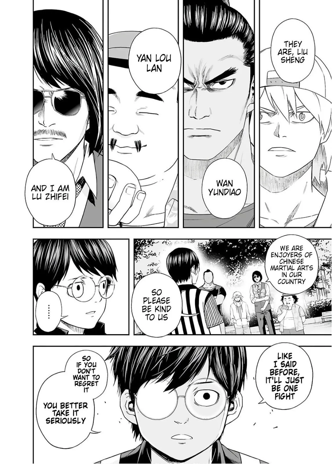 Read TSUYOSHI Manga Online