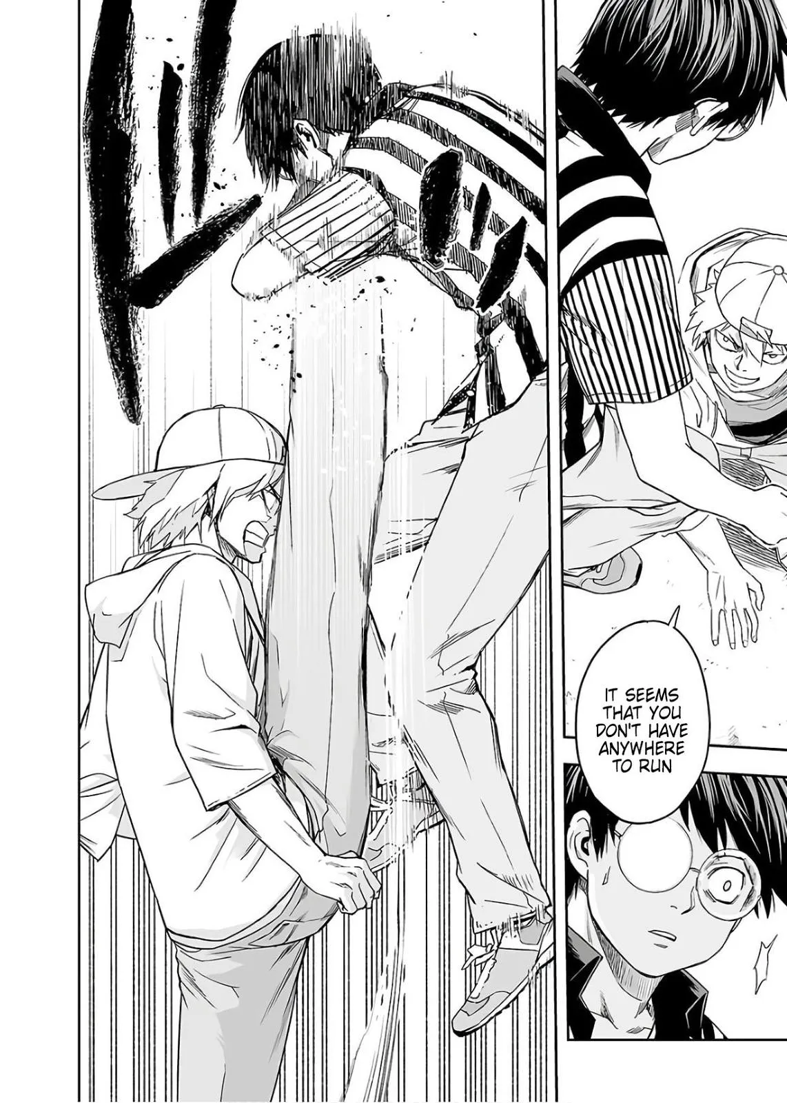 Read TSUYOSHI Manga Online