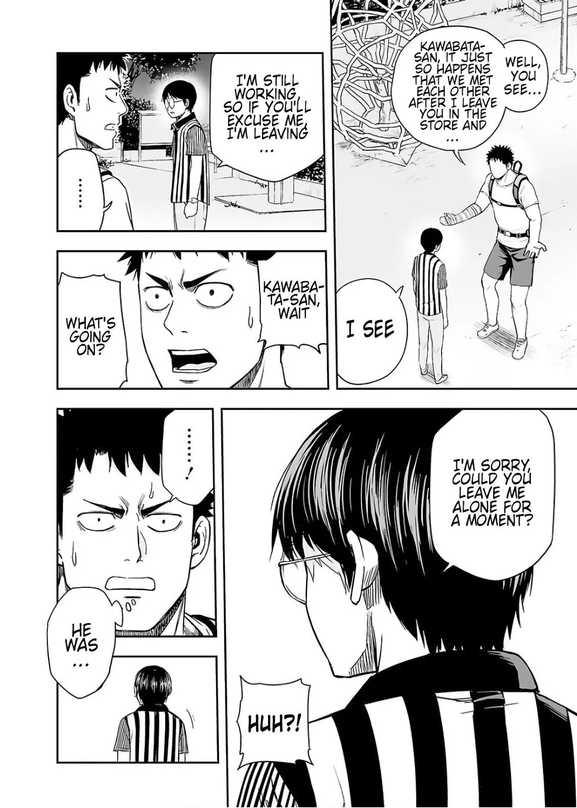 Read TSUYOSHI Manga Online