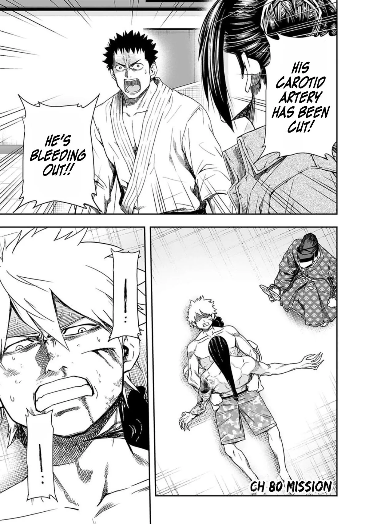 Read TSUYOSHI Manga Online