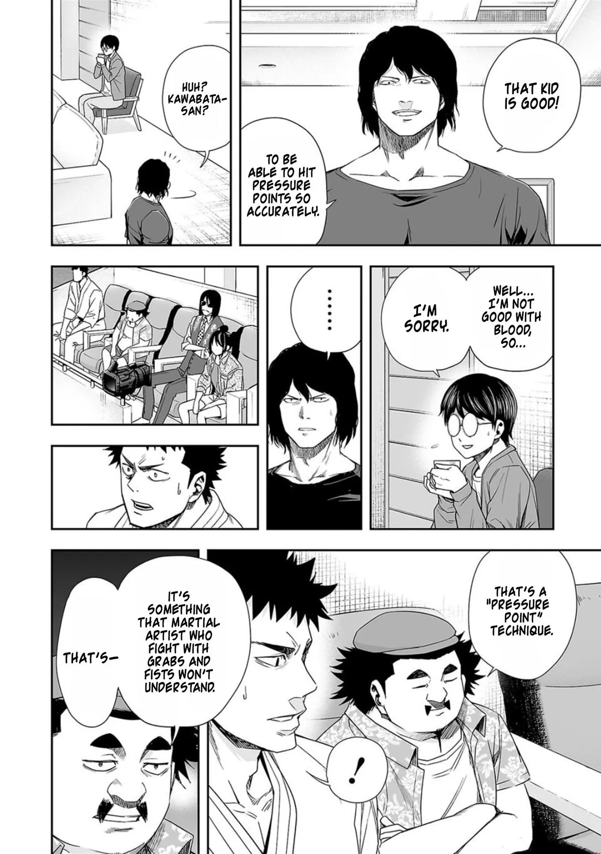 Read TSUYOSHI Manga Online