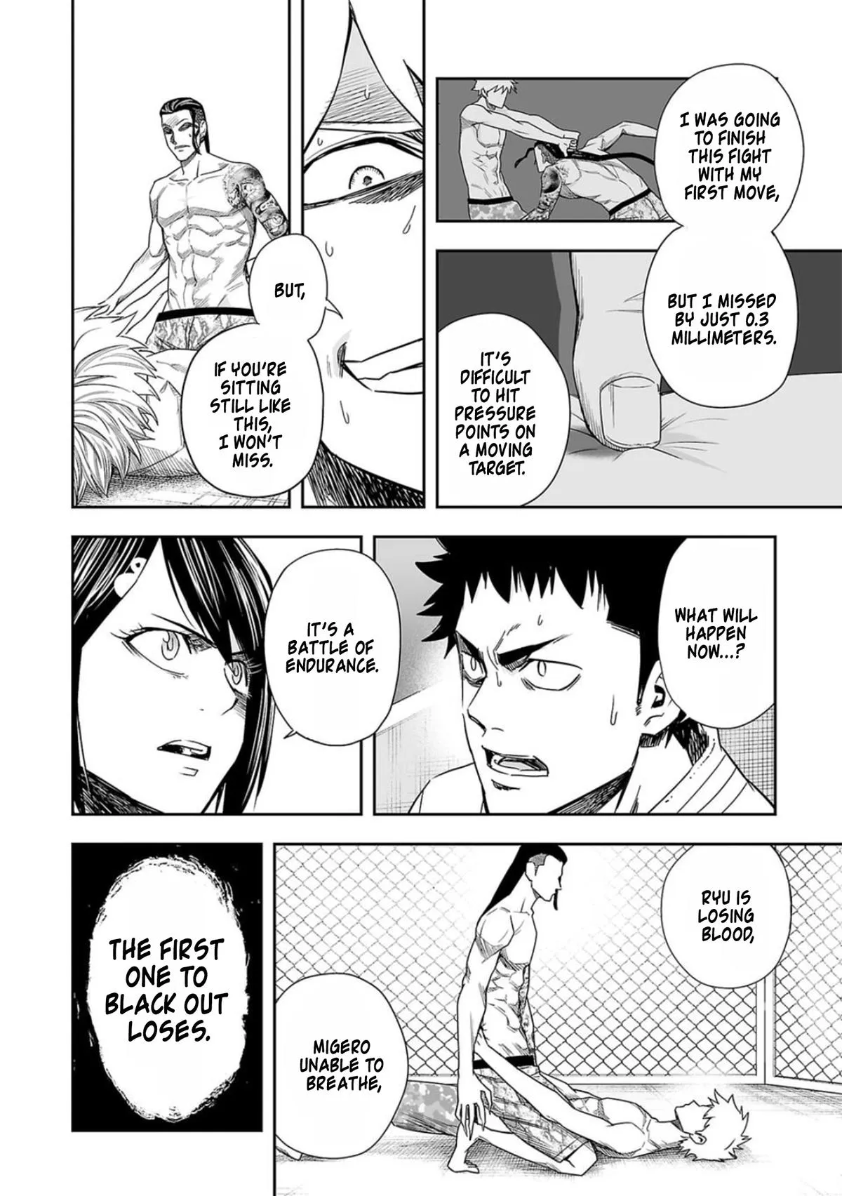 Read TSUYOSHI Manga Online