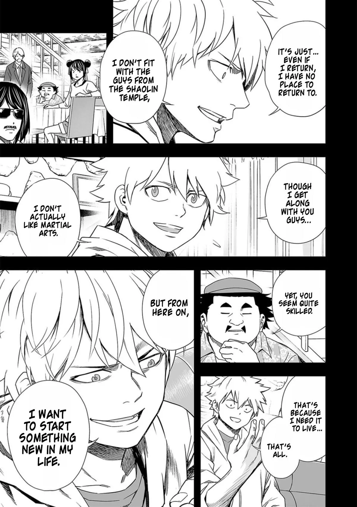 Read TSUYOSHI Manga Online