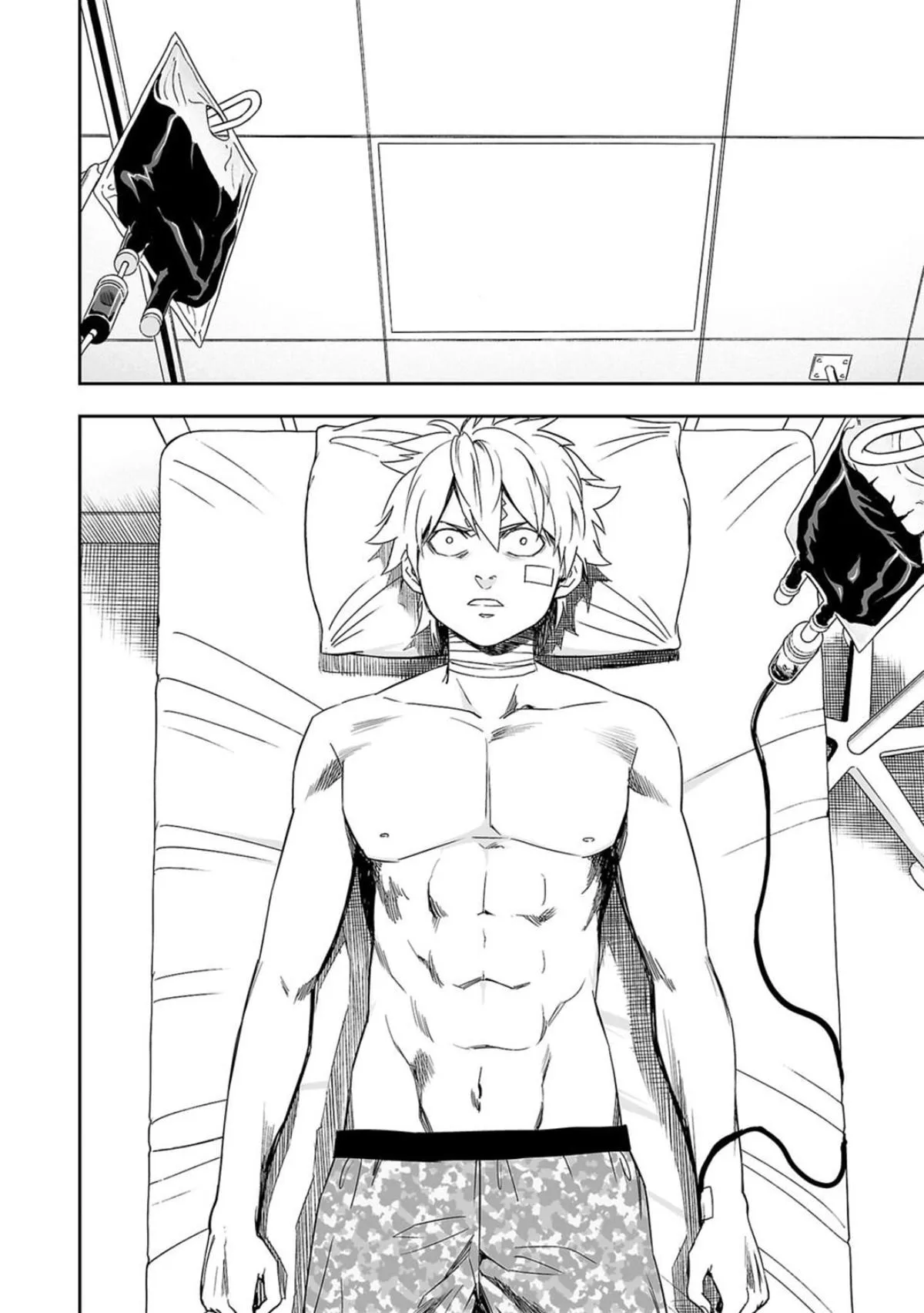 Read TSUYOSHI Manga Online