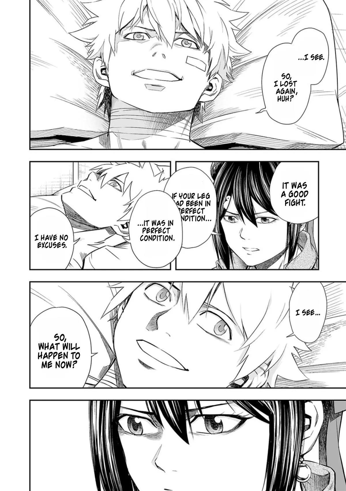 Read TSUYOSHI Manga Online