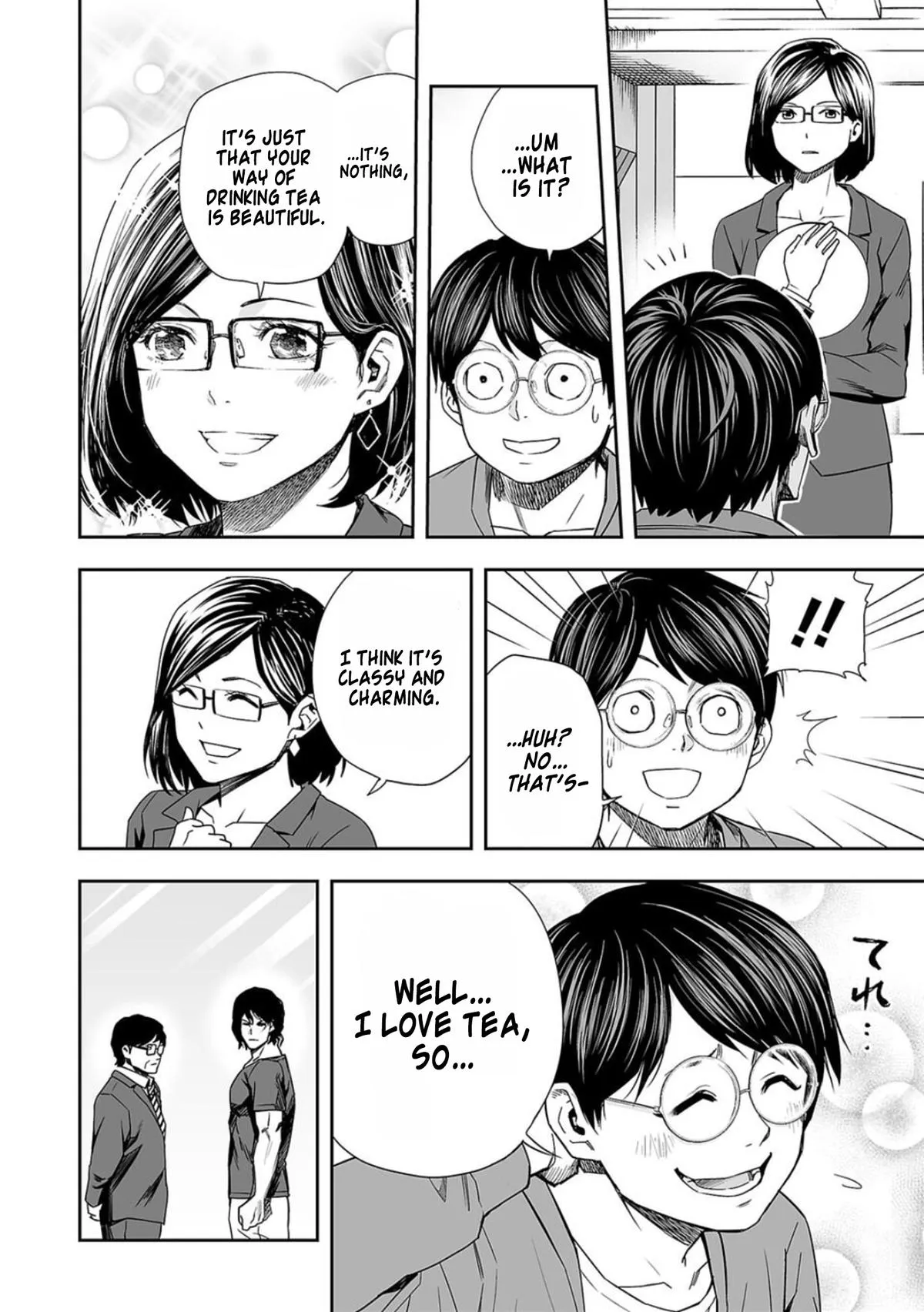 Read TSUYOSHI Manga Online