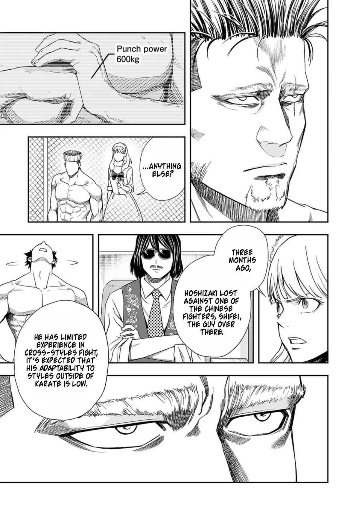 Read TSUYOSHI Manga Online