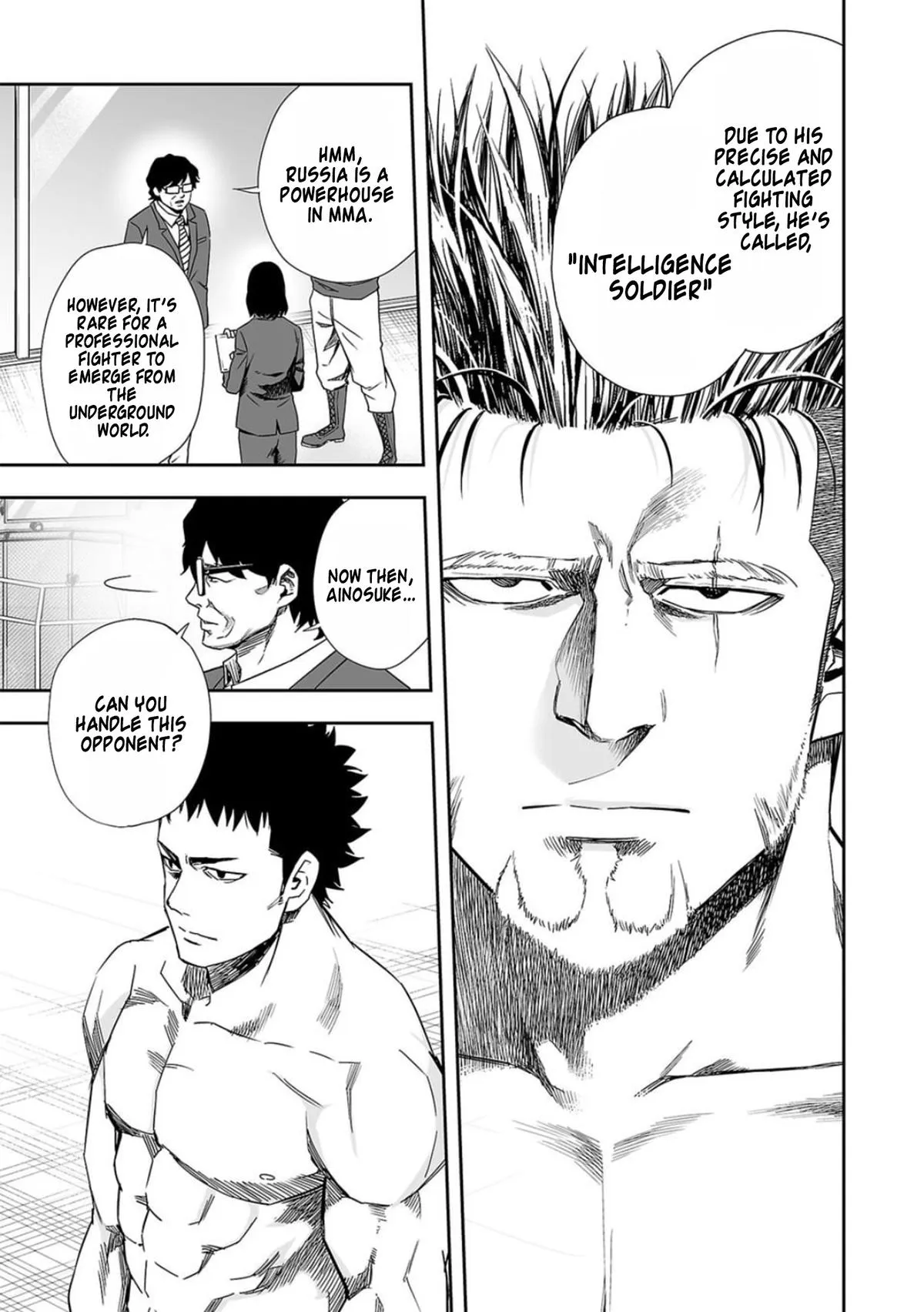 Read TSUYOSHI Manga Online
