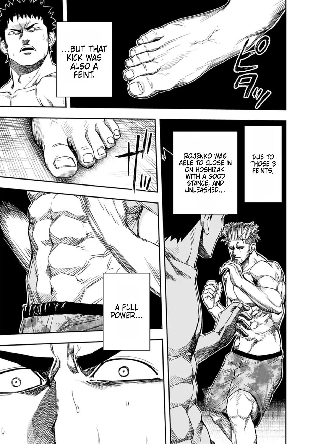 Read TSUYOSHI Manga Online