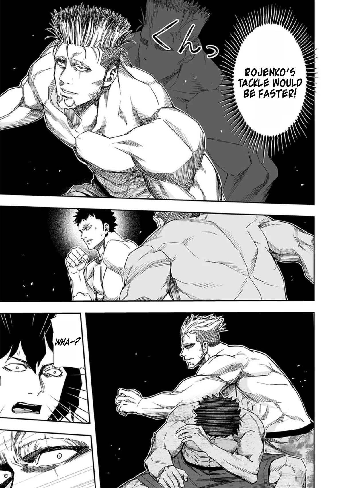 Read TSUYOSHI Manga Online