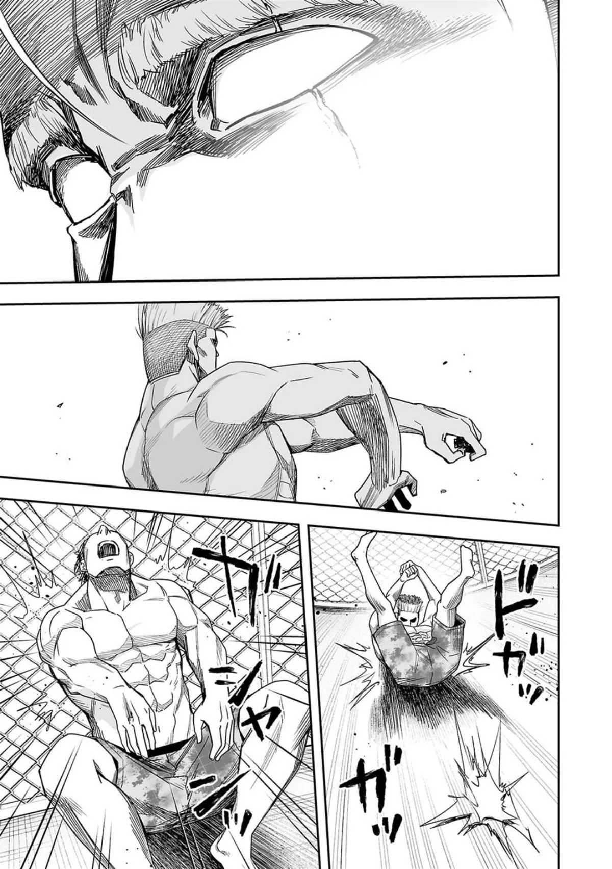 Read TSUYOSHI Manga Online