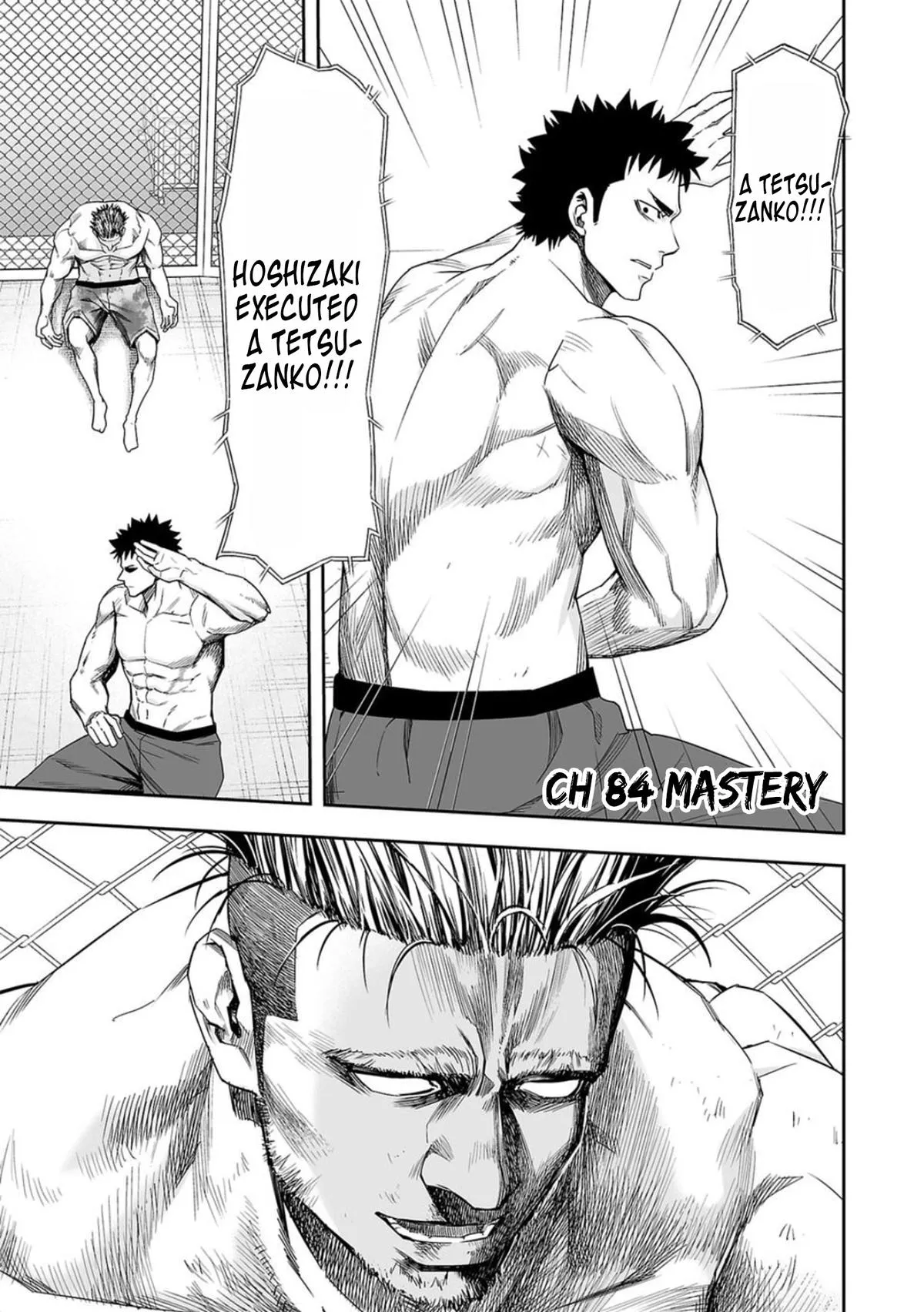 Read TSUYOSHI Manga Online