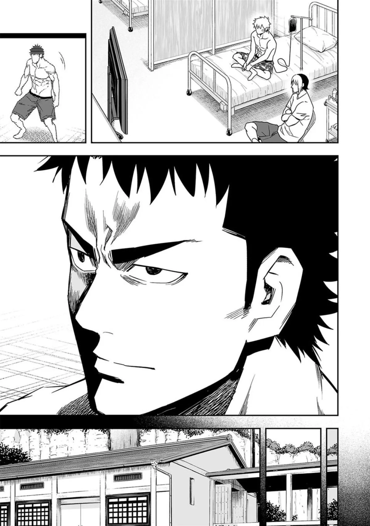 Read TSUYOSHI Manga Online