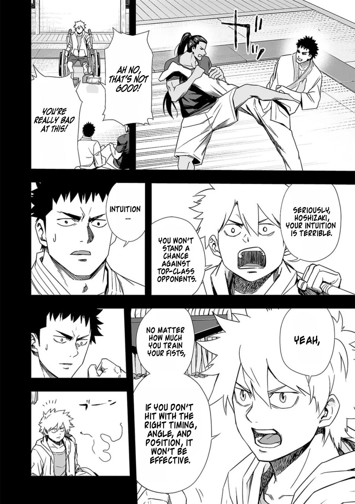 Read TSUYOSHI Manga Online