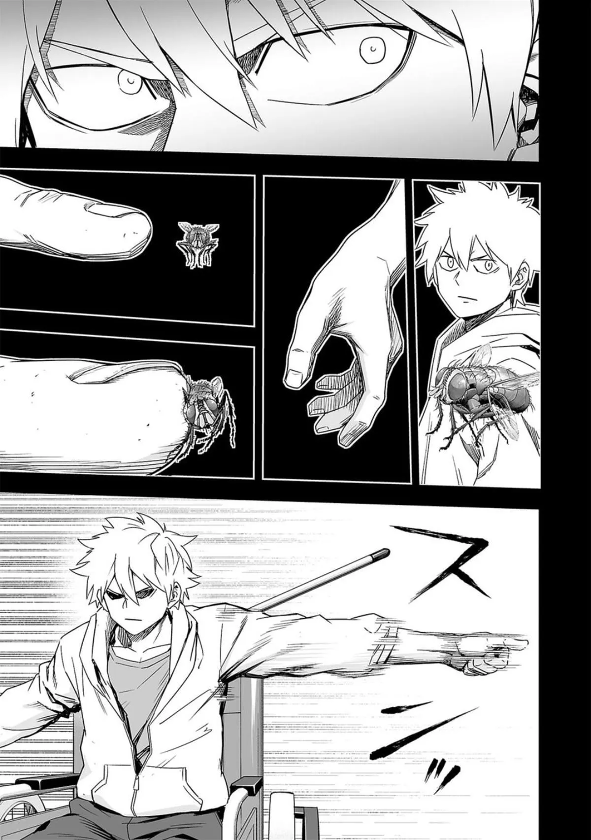 Read TSUYOSHI Manga Online