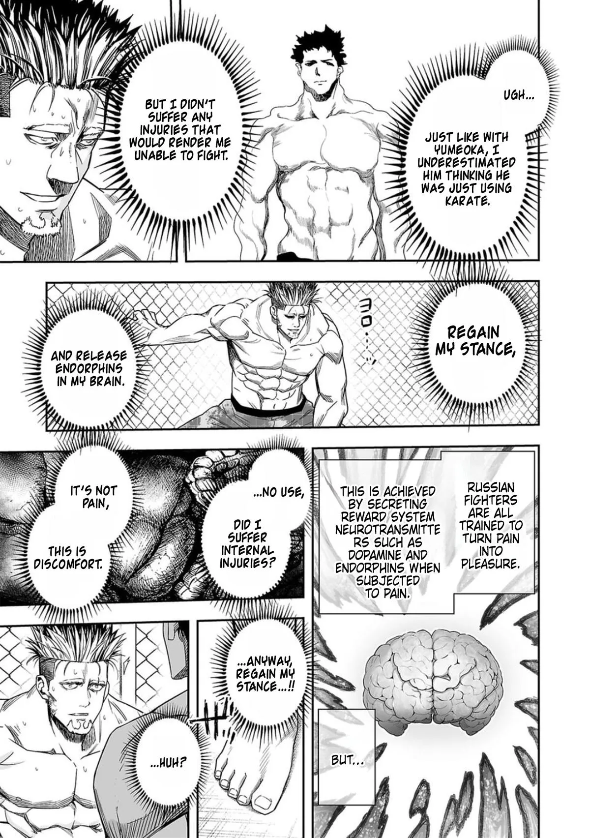 Read TSUYOSHI Manga Online