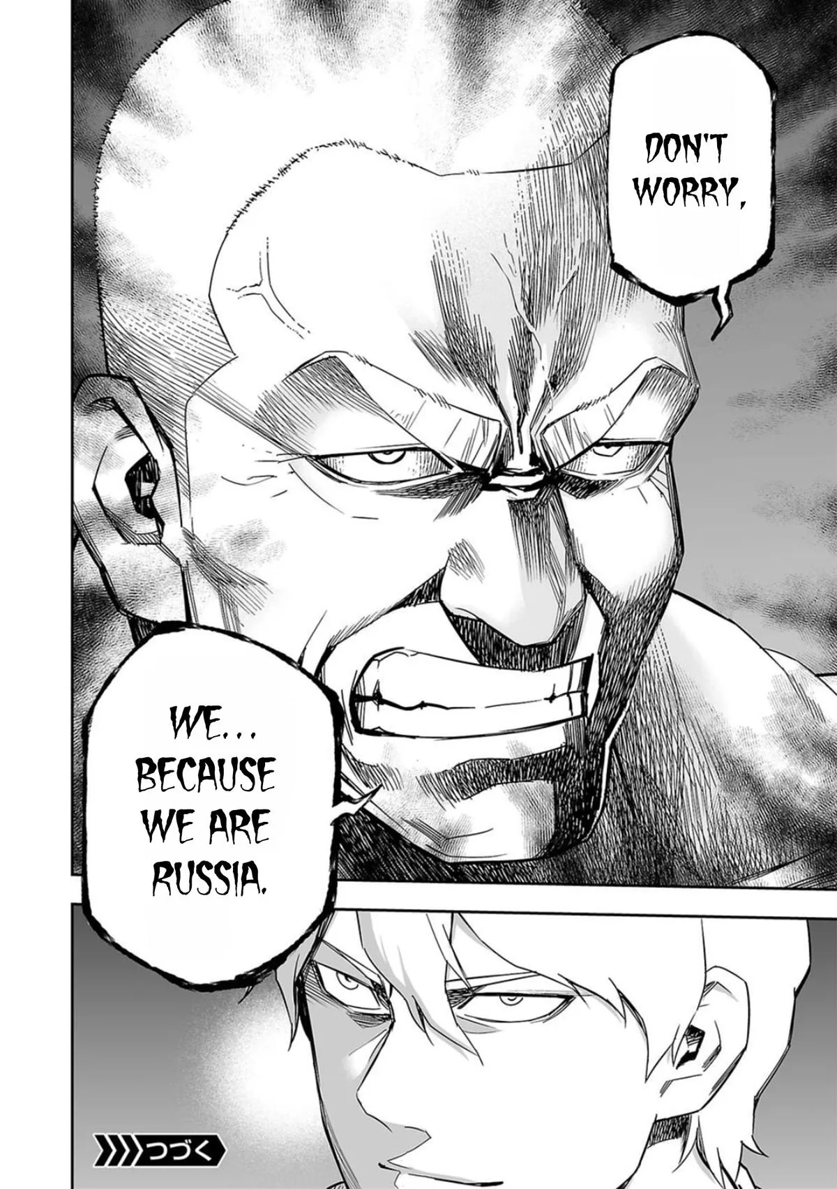 Read TSUYOSHI Manga Online