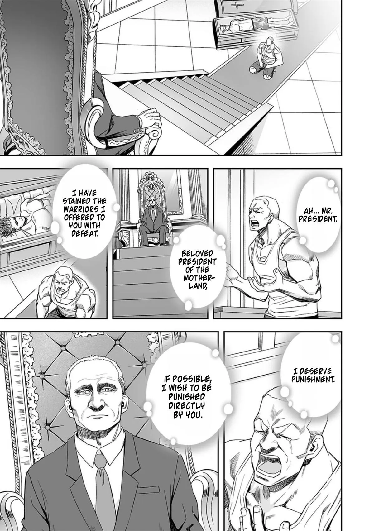Read TSUYOSHI Manga Online