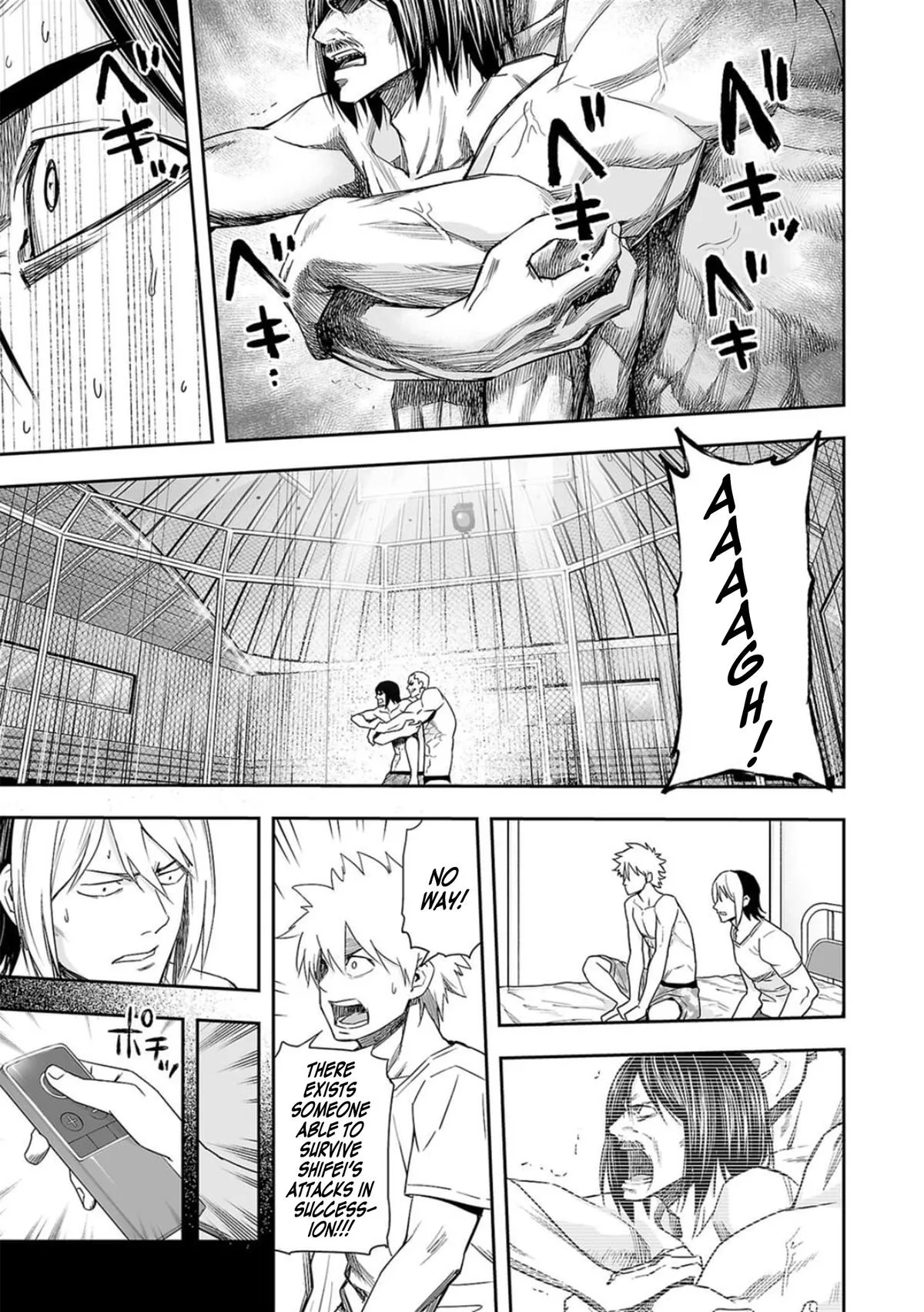 Read TSUYOSHI Manga Online