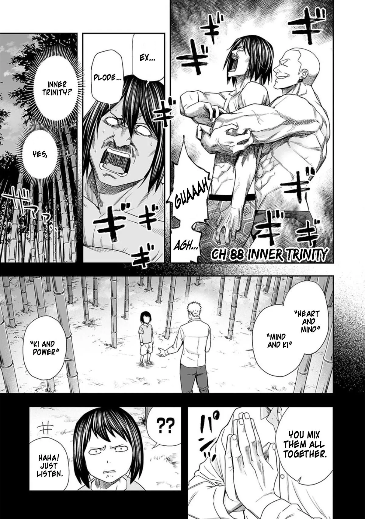 Read TSUYOSHI Manga Online