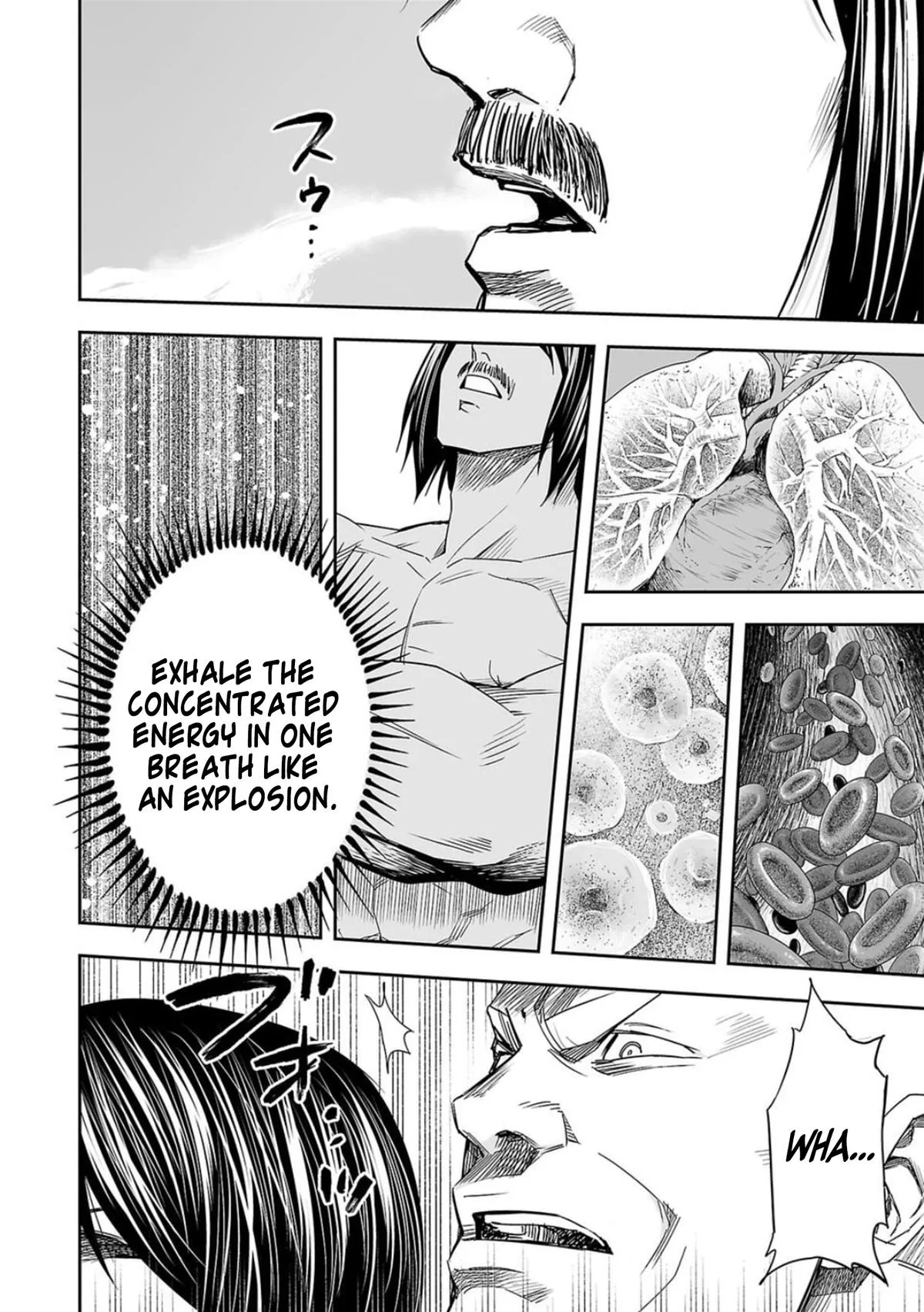 Read TSUYOSHI Manga Online